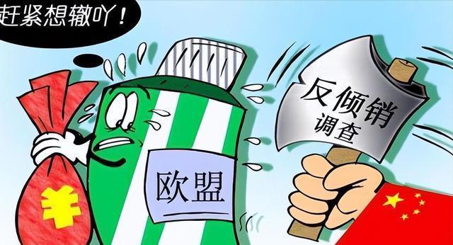 紧张激烈，双方实力均衡，谁将笑到最后？