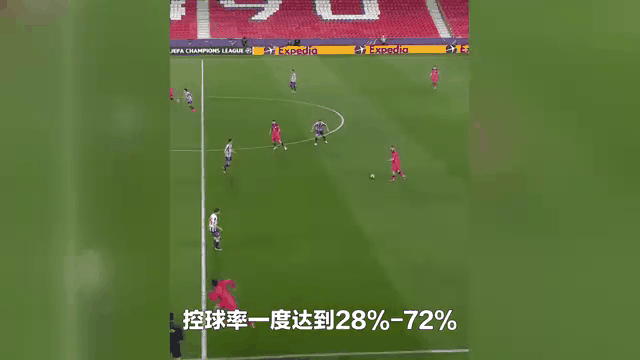 切尔西逆转胜利，实现出线跻身